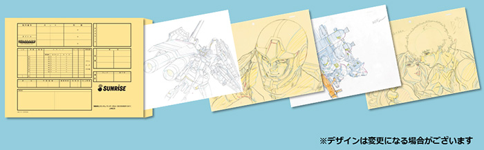 ■ 第1弾:6月25日(土)、26日(日)配布 アニメーション複製原画(4種1セット)