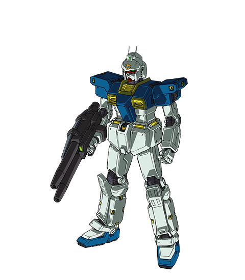 ガンダム・ヘッド