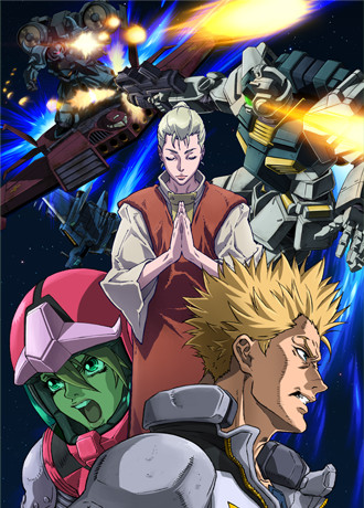 『機動戦士ガンダム サンダーボルト』 第8話